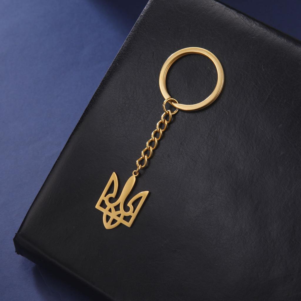 Llavero con Emblema Nacional de Ucrania Anillos con Símbolo Ucraniano Portallaves Acero Color Dorado Joyería Bijoux Insignia Colgante para Bolso Llaveros de Coche