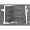 Aluminum radiator for JEEP GRAND CHEROKEE & Commander 3.0 3.7 4.7 6.1 5.7 2006-2010  2007 2008 2009
