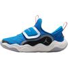 Jordan 23/7.2 Slip Resistant Children's Basketball Shoes Blue Black Kids' HV4425-400