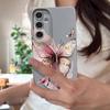 Pink Butterfly Watercolor Pattern Case For Samsung Galaxy A57 A56 A55 A54 5G A37 A36 A35 A34 A26 A25 A17 A16 A15 A14 Leather Texture Silicone Cover
