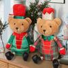 1PC Decoration Bear Doll 37*23cm Christmas Creative Cartoon Bear Sitting Ornaments Christmas Window Decorations DIY Decor Parts
