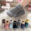 Baby Walking Socks, Autumn and Winter with Thick Velvet and Soft Sole, Anti Slip Shoes for Boys and Girls, Pure Cotton Socks