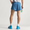 Adidas Adizero Ekiden Limited Edition Elastic Woven Lace-Up Sports Shorts Men Shorts KB1491