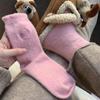 1/3pairs Cute Cat Patterned Thickened Mid-Calf Socks Autumn Winter Warm Mink Coral Velvet Homewear Sleep Floor Soft Sock Sox