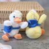 14cm Duck Plush Pendant Lovely Duck Doll Wear Glasses Removable Crossbody Bag Decorative Plushies Stuffed Animal Keyring Handbag Ornament Girl Gift