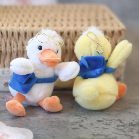 14cm Duck Plush Pendant Lovely Duck Doll Wear Glasses Removable Crossbody Bag Decorative Plushies Stuffed Animal Keyring Handbag Ornament Girl Gift