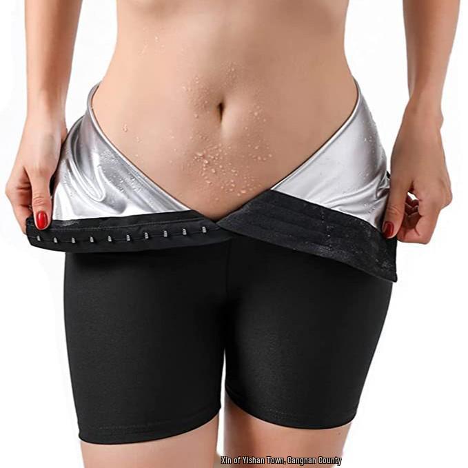 High Waist Sauna Shorts: Sweat-Inducing, Body Shaping Fitness Trainer