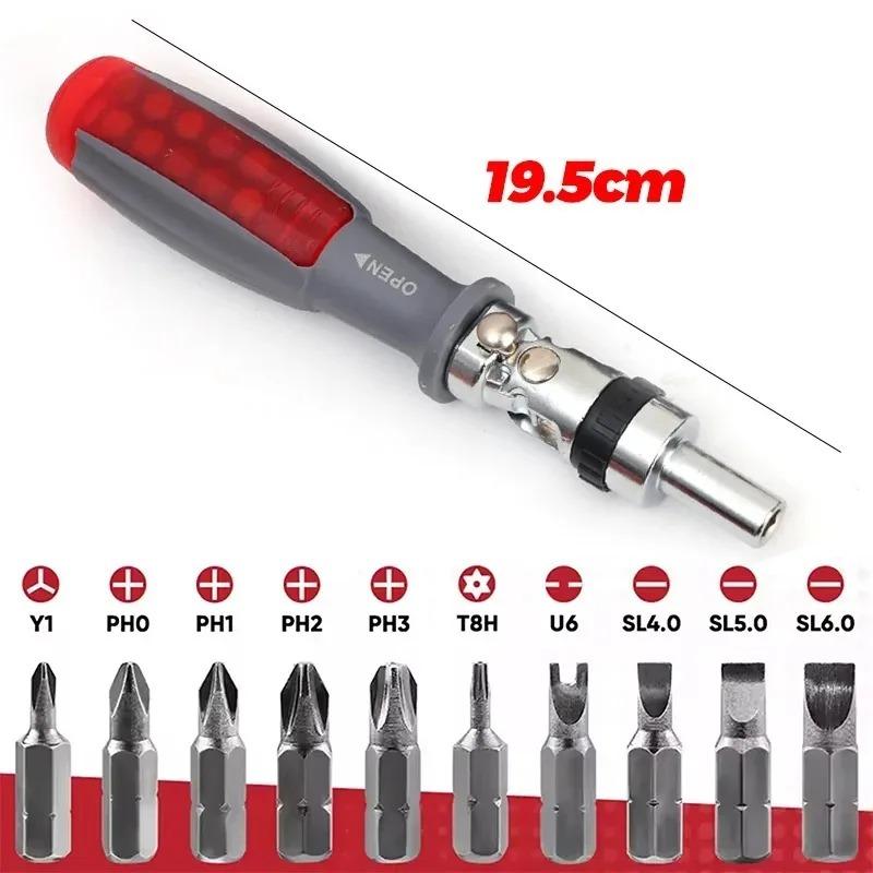 11 in 1 Ratchet Screwdriver Set Telescopic Screwdriver Two-way ABS Handle Adjustment Forward Reverse Multifunctional Bits Driver