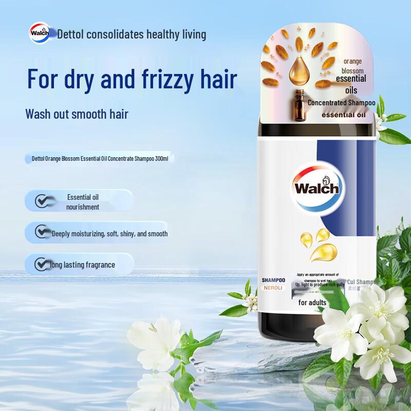 Walch Concentrated Orange Blossom Shampoo