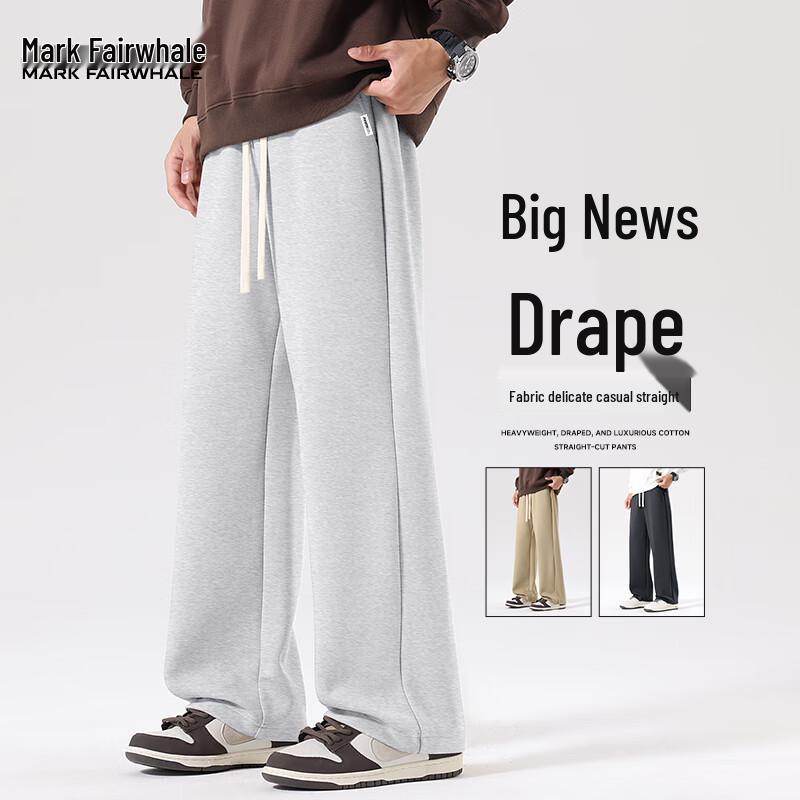 Mark Fairwhale Men's Autumn Straight-Leg Casual Sweatpants