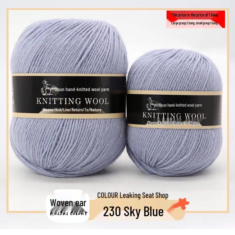 Pure Wool Medium-Thickness Yarn for Hand-Knitted Cardigans, Sweaters, and Scarves.