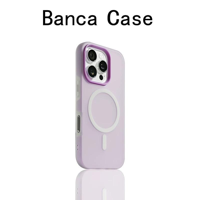 Applicable To IPhone17promax Jelly Magnetic Matte Two In One Mobile Phone Case Apple 16 Skin Feeling Protective Case
