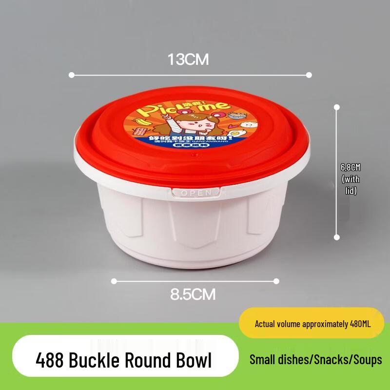 HANDUNYOU Disposable Round Lunch Box Set