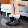Hiver Mi-tube Bouche à Rayons Mode Nouvelles Bottes de Pluie pour Femmes Mode Semelle Épaisse Antidérapantes Chaussures de Pluie pour Dames Chaussures d'Extérieur Antidérapantes