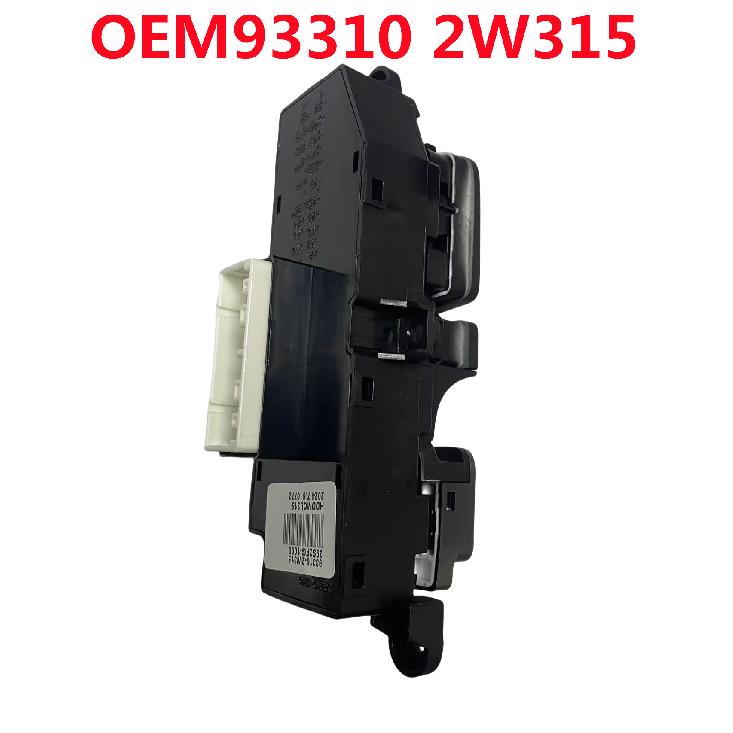 93310-2W315 Für Hyundai Santa Fe DM Sitzheizung Parkhilfe Handbremsschalter Parkbremsschalter 933102W315 933102W3154X