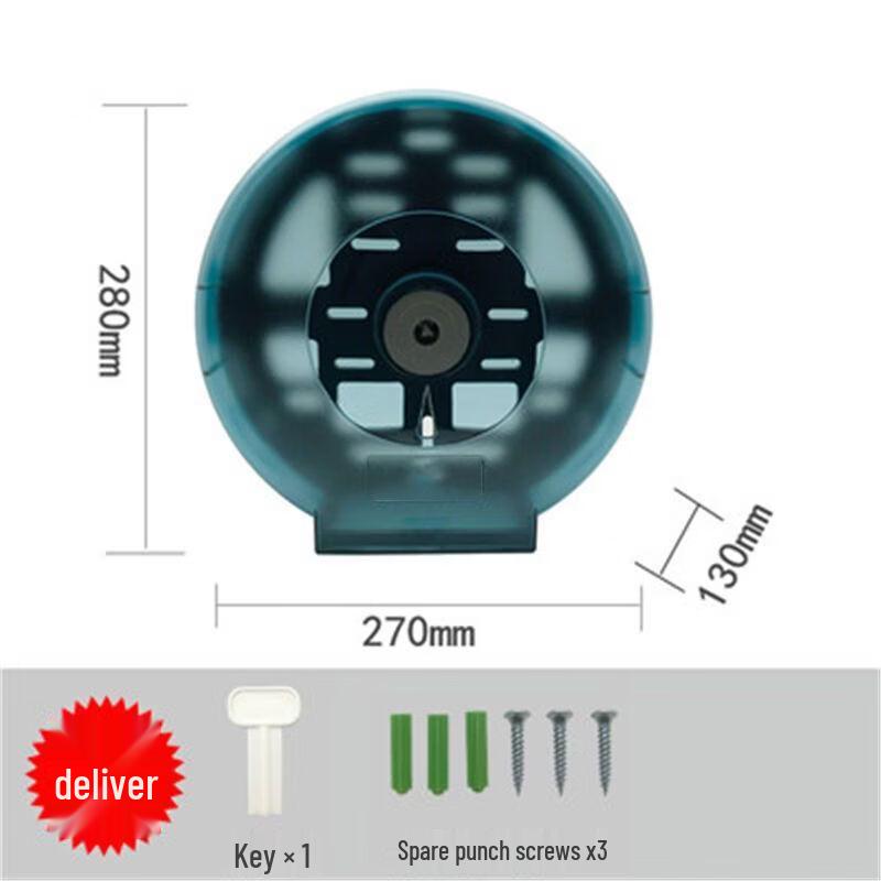 Hotel Wall-Mounted Jumbo Roll Toilet Paper Dispenser