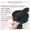 20/50M Black Nylon Webbing Tape 20-100mm Backpack Ribbon Strap At The Meter 1.3mm Thick Safety Belt Sling Sewing Bias Supplies