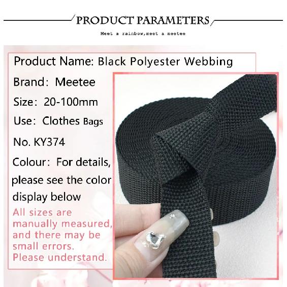 20/50M Black Nylon Webbing Tape 20-100mm Backpack Ribbon Strap At The Meter 1.3mm Thick Safety Belt Sling Sewing Bias Supplies