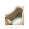 Men Breathable Mesh Thick Sole Casual Fashion Sports Running Dad Sneakers
