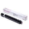 Canon NPG-67 Original High-Capacity Toner