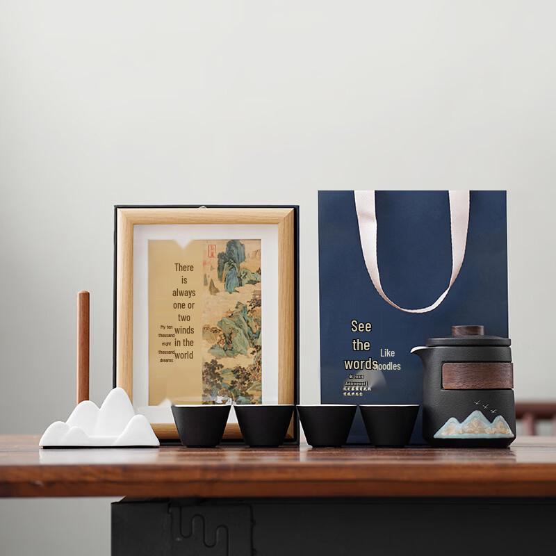 ZhuiJia Ceramic Tea Infuser Mug Gift Set With Tea Caddy (Gift Box)