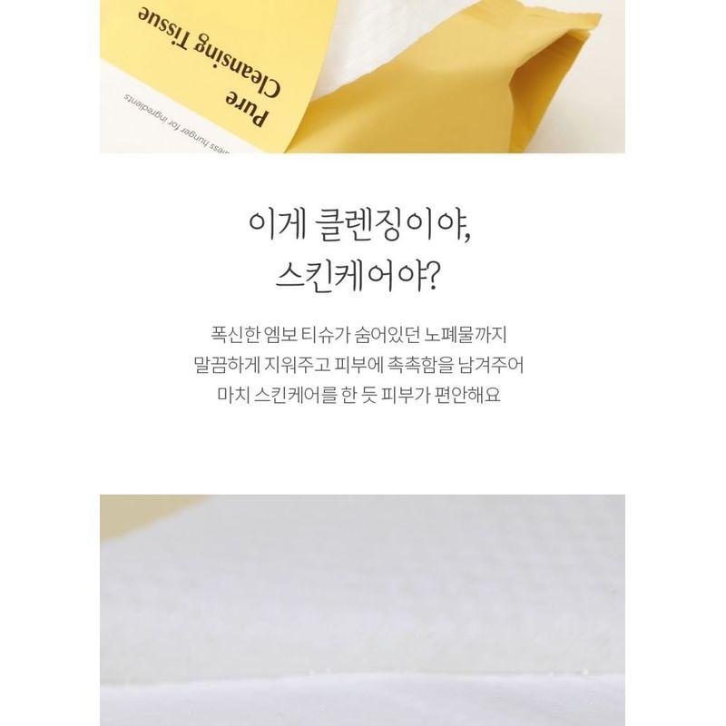 ma:nyo Pure Cleansing Tissue