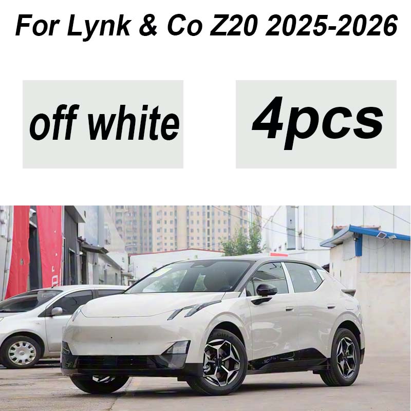 For Lynk & Co Z20 Accessories 2025 2026 4PCS Painted Front Mudguards Splash Guards Rear Muds Fender Flare Wheels Car Accessories