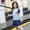 2025 Summer British Style Primary School & Kindergarten Uniform - Casual College-Inspired Children's Uniform
