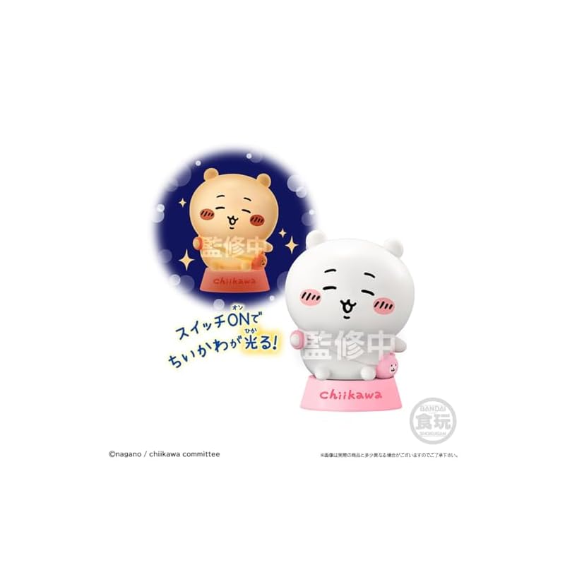 Bandai Chiikawa Caralight Chewing Gum (Box of 10)