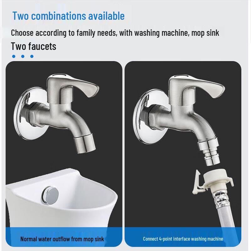 Dier 304 SS Single Cold Wall-Mounted Mop Sink Faucet