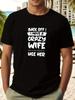 "BACK OFF I Have a CRAZY Wife" Graphic T-shirt - Light Grey Summer Casual Short Sleeve Tee
