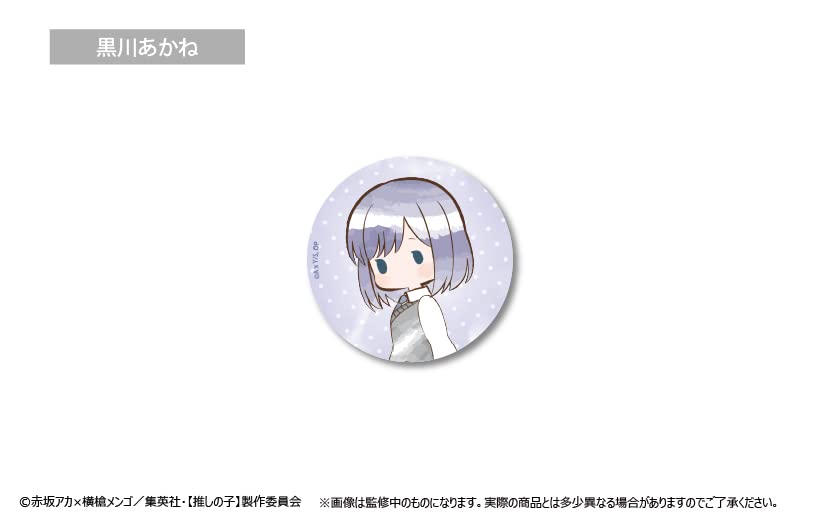 Tapioca TV Anime [Oshi no Ko] Retro Can Badge Box of 6