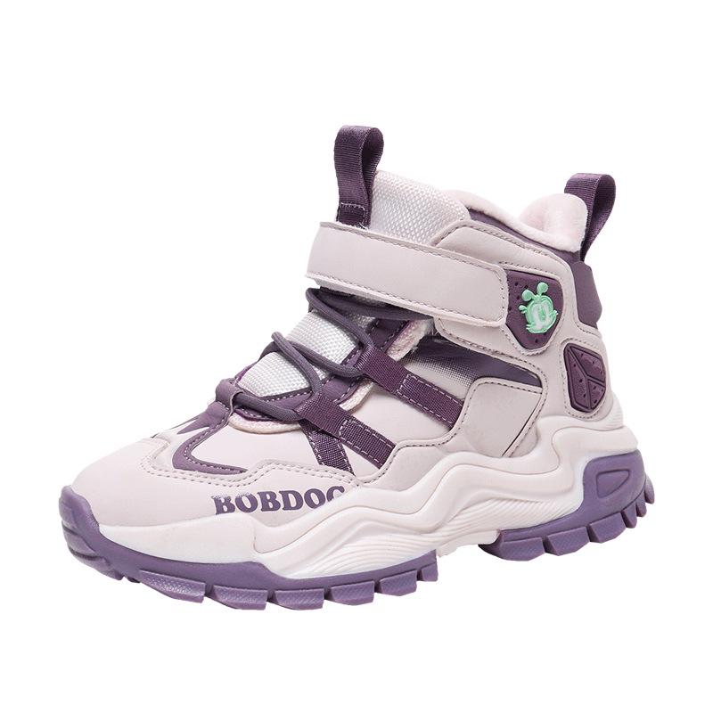 Babudou Kids' Winter Snow Boots - Warm Fleece Lined, Non-Slip, Waterproof Outdoor Boots