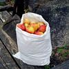 Sac PP Tissé 90x140cm, Sac de Chantier Robuste 230L