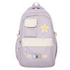 Large Capacity Schoolbag Japanese Simple Style Backpack Solid Color Student Bag