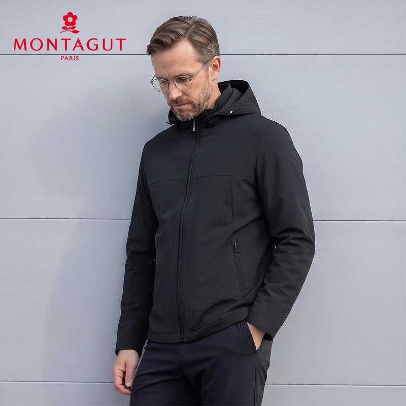Montagut Men's Detachable Hooded Wool Blend Jacket