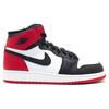 Jordan 1 Retro Black Toe 2013 GS 575441-184