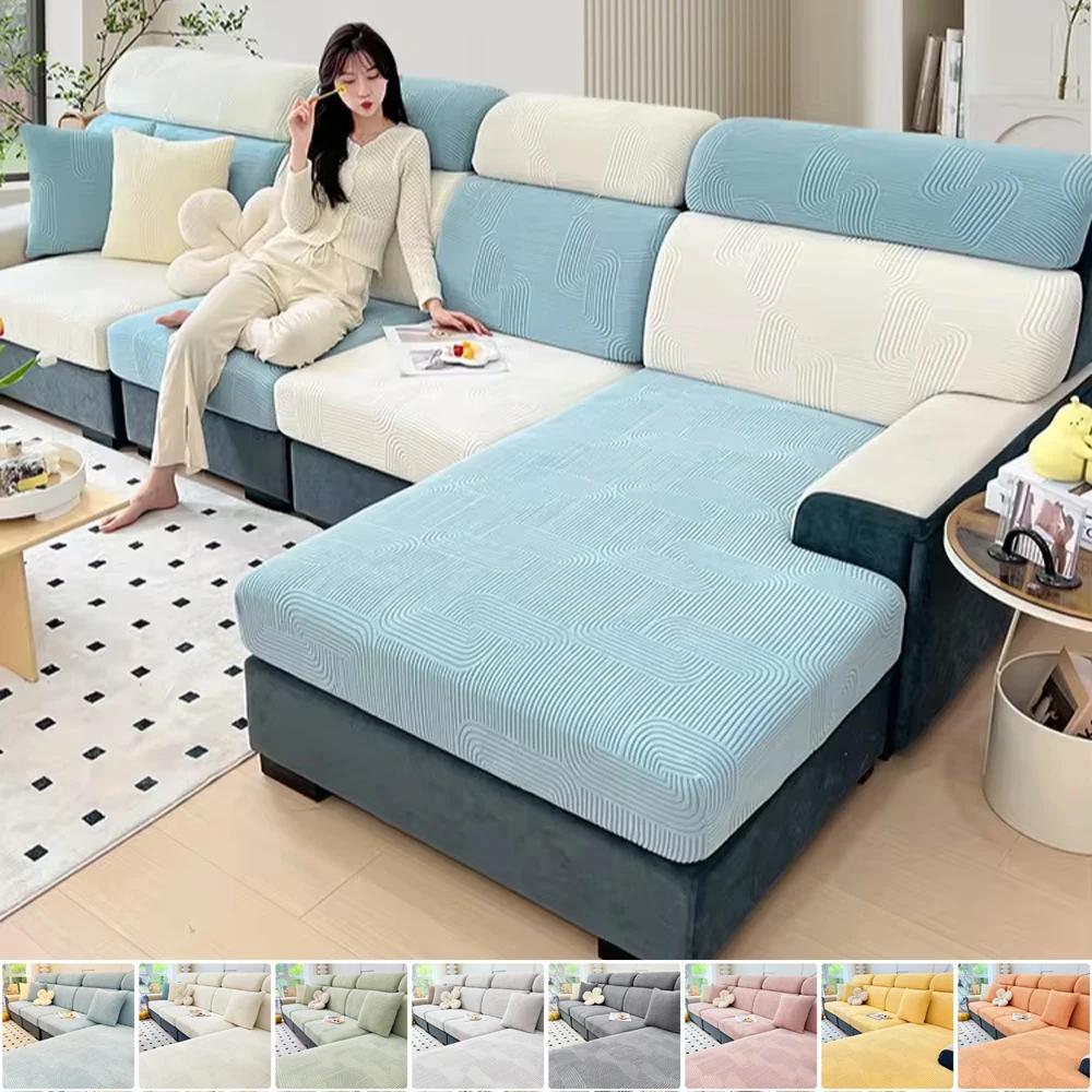 1Pc Elastic Sofa Cover Adjustable Sofa Cover Seat Cushion Energy Slipcover L-Shaped Corner Couch Cover Slipcover 1/2/3/4 Seater