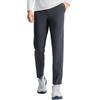 Fila Stylish Comfortable Knitted Casual Pants Men Bottoms Tailored-Blue A11M511604FGY