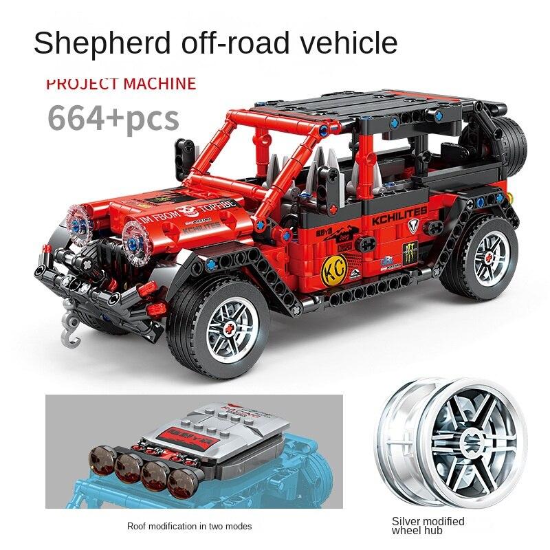 KAZI Building Block Huili Sports Car Racing Series Children's Puzzle Building Block Diy Assembly Model Boy Toy Gift