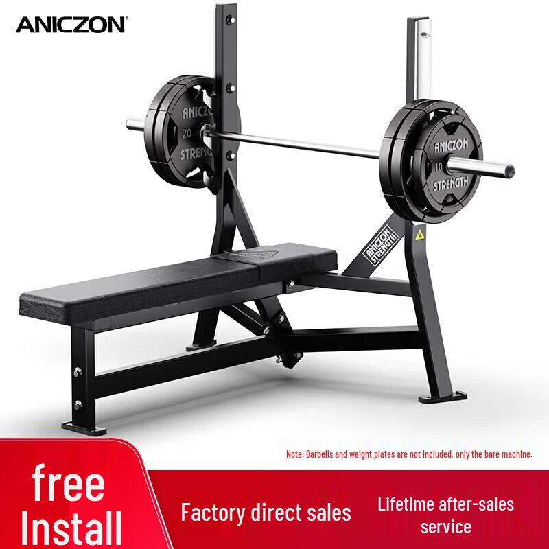 Yimai Commercial Strength Training Equipment