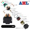 AHL Motorcycle Starter Relay Solenoid Kawasaki ZX 600 NINJA 600 1985-1987