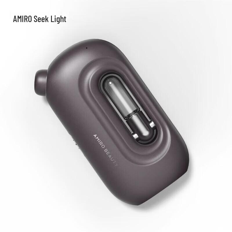 MiGuang Facial Hydrating Cold Mist Sprayer