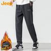 Men's Corduroy Warm Jogger Pants
