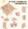 FlyCreat Wooden Building Blocks for Smile Educational Wooden Building 3D Finger Gift 2-Year-Olds - 23-Piece Set, Cubes, Toys, Blocks, Unpainted,