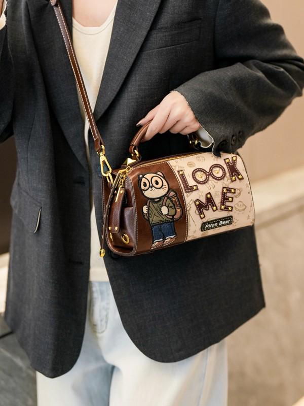 Versatile Women's Boston Retro Crossbody Single Shoulder Handbag
