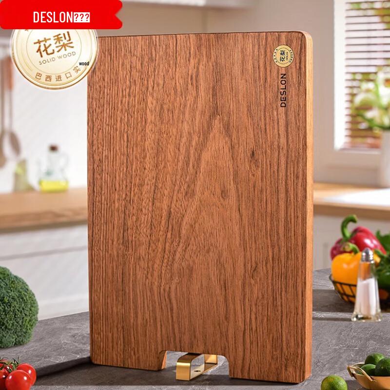 DESLON Rosewood Solid Wood Chopping Board