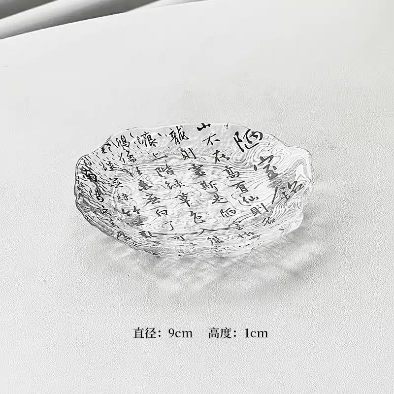 Chinese Style Calligraphy Glass Mat Simple Household Teacup Base Teacup Heat Insulation Mat Creative Kung Fu Tea Set Accessories