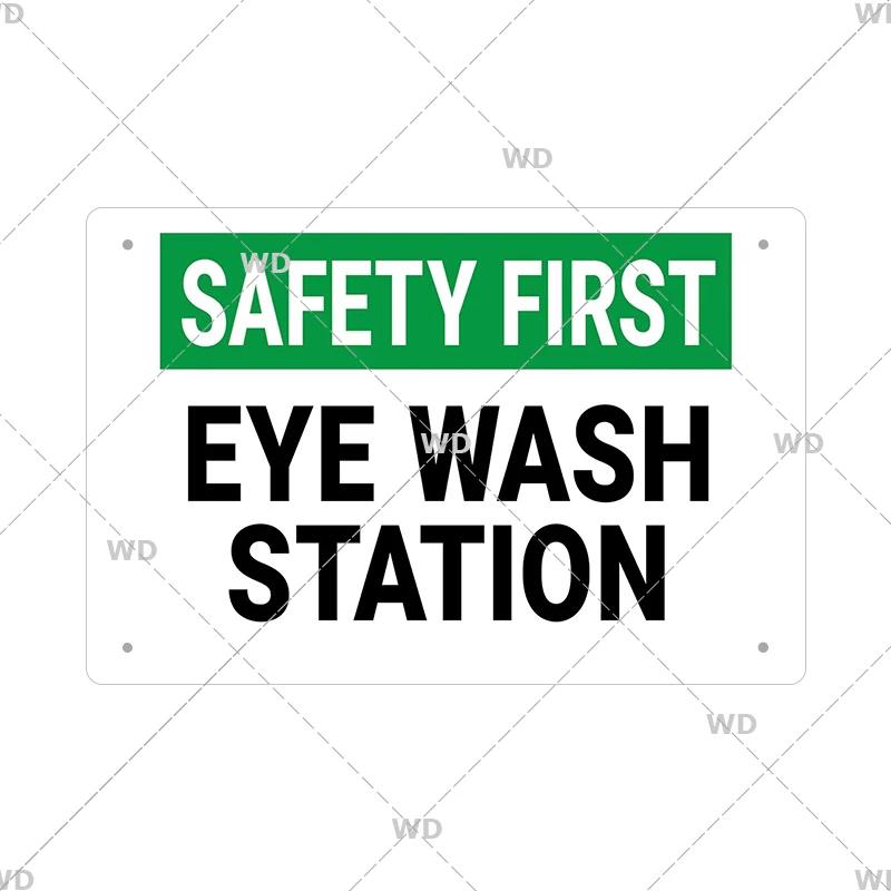 Verkehrssicherheit Notausgang Geschwindigkeitsbegrenzung Parkplatz Blechschild Retro Straßentür Gartenzaun Schilder 8x12 Zoll Metallschild Dekoration