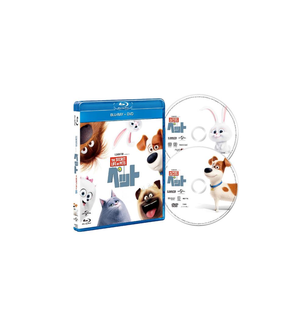 Pets DVD Set Blu-ray + [Blu-ray]
